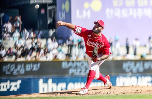 KBO's Landers bring back pitcher Avila after strong season