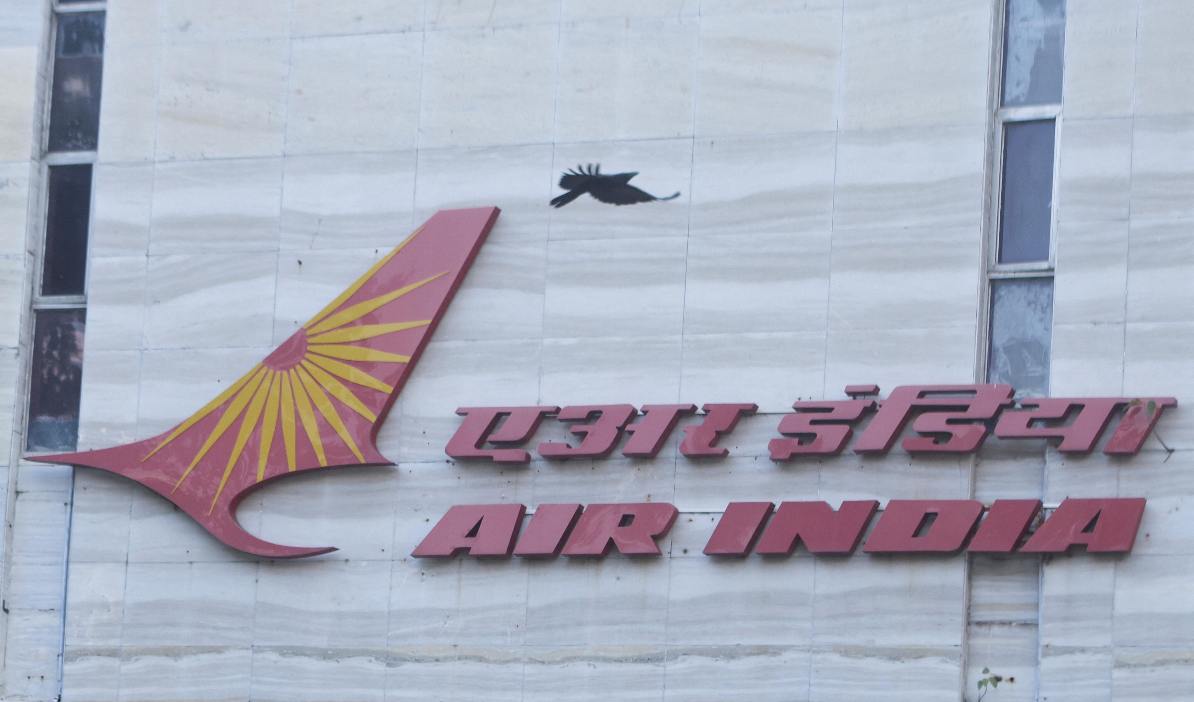 Two more Air India pilots test positive for psychoactive substances