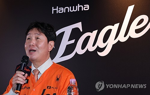 New Eagles manager says ready to look forward, build team into 'sustainable contender' in KBO