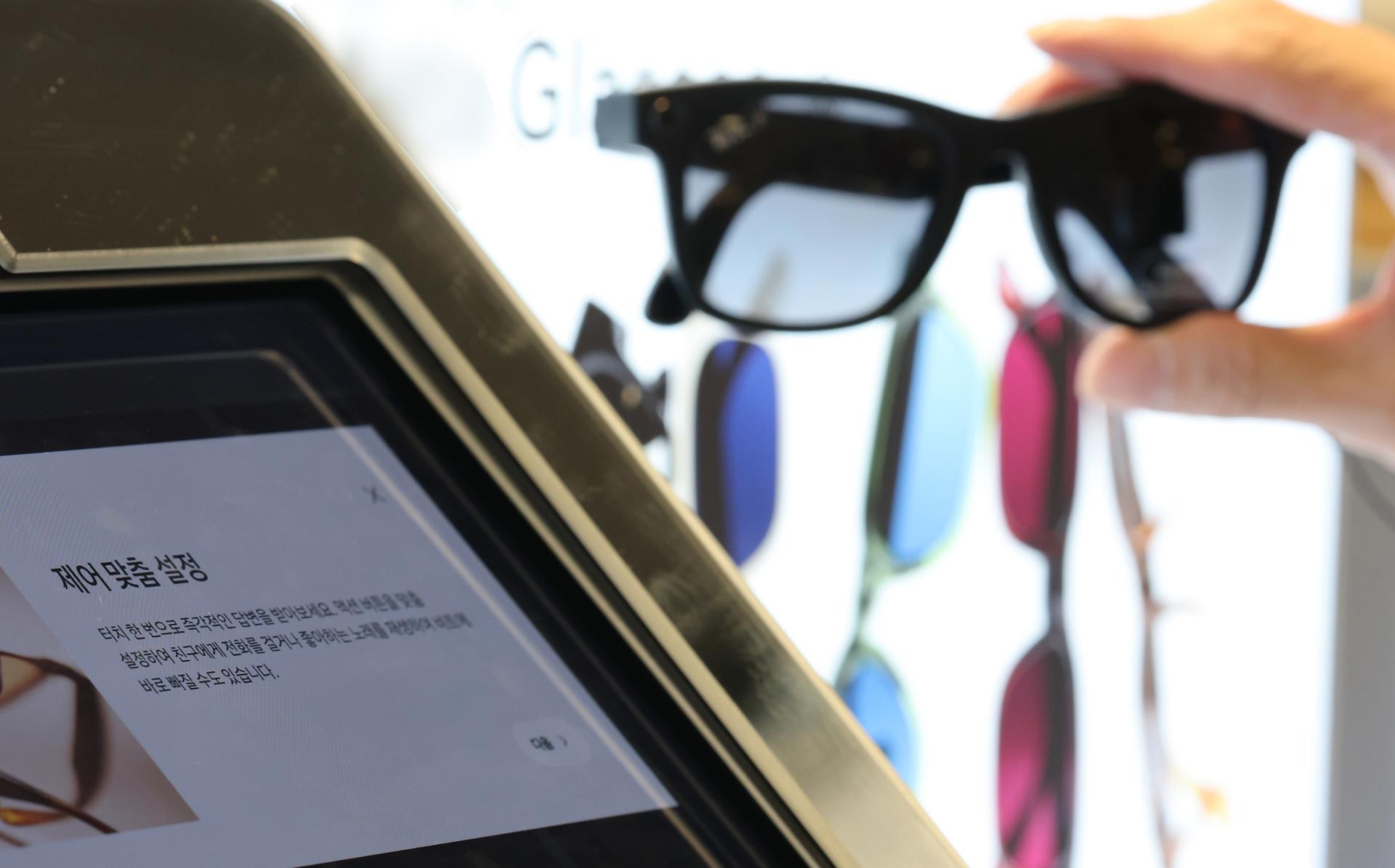 AI glasses raise cheating fears ahead of CSAT, putting teachers under pressure