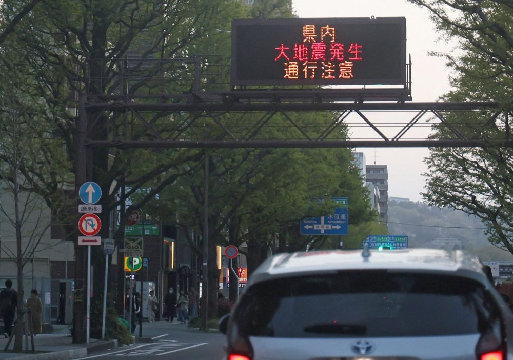 When Japan’s earthquake warning system cried wolf: Magnitude 9.9 alert withdrawn in eight minutes