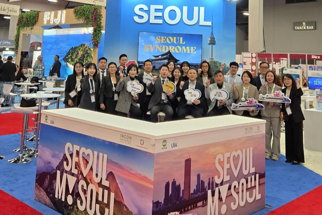 Seoul lands 12 new MICE events at IMEX America trade show