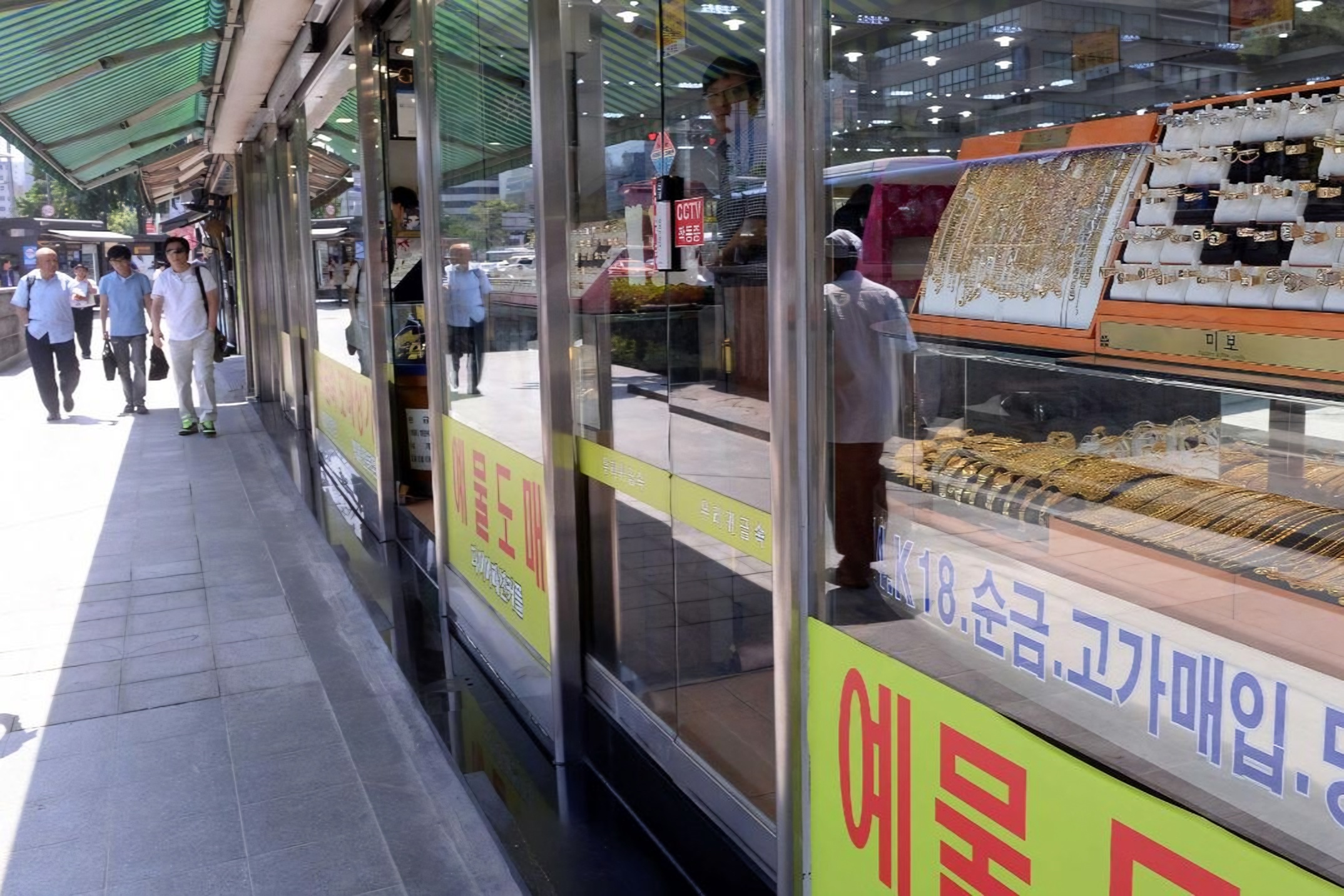 Jongno jewelry festival to open master workshops on Oct. 24