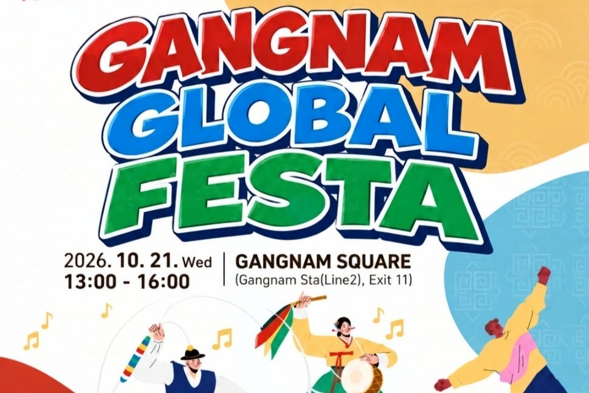 Gangnam Global Festa brings K-culture experiences to foreign visitors
