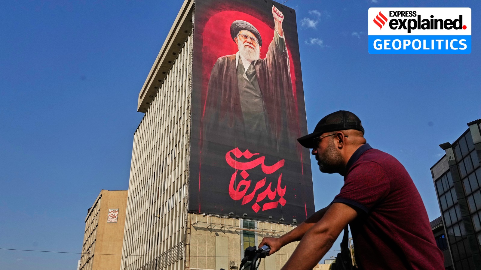 The Iran-US MoU ends today: how things stand, what lies ahead