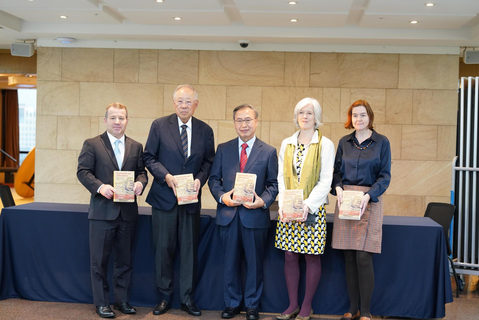 Expanded English edition of Joseon classic 'The Chingbirok' unveiled