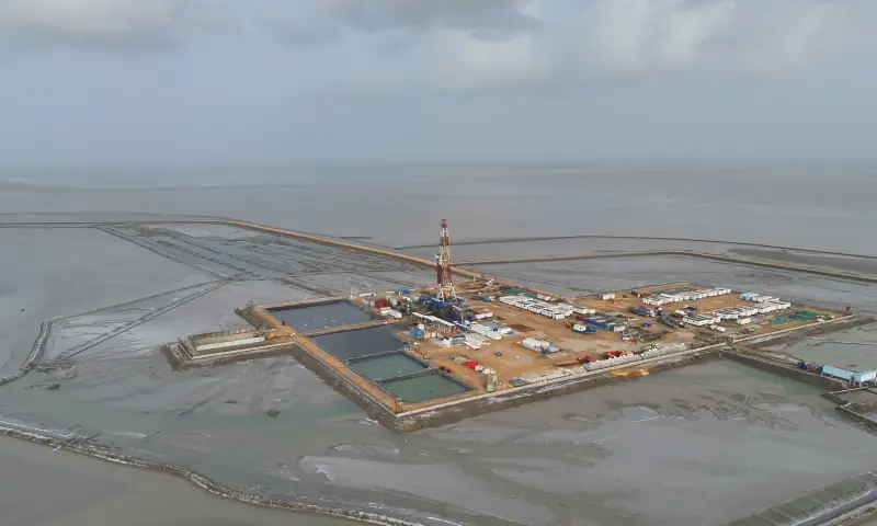 Pakistan Petroleum Limited announces gas and condensate discovery in Sindh's Sujawal