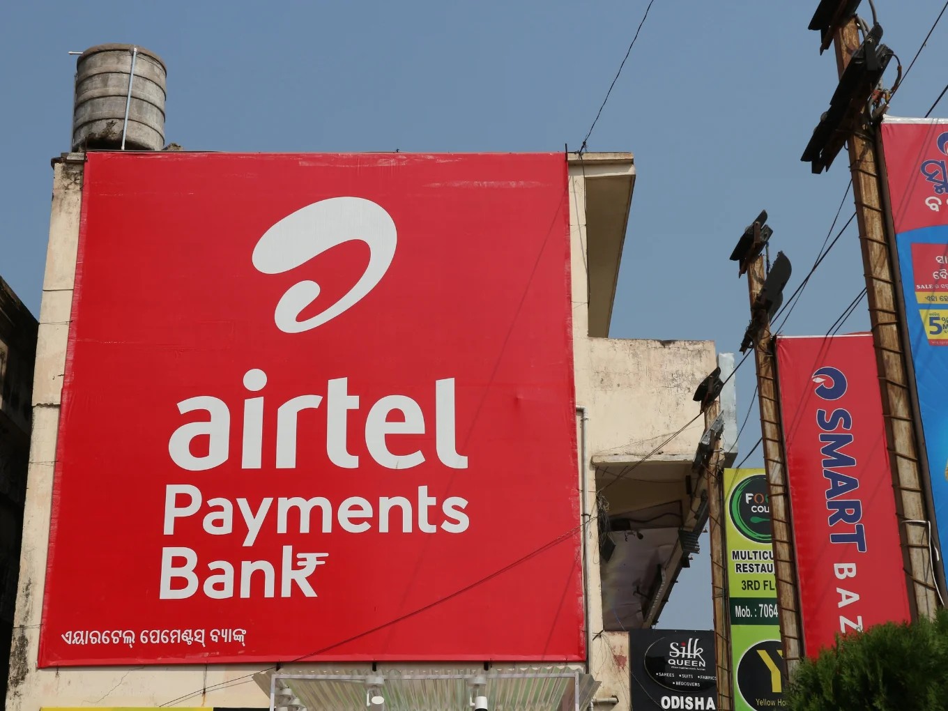 Sunil Mittal To Step Down As Airtel Payments Bank Chairman, Shabnam Sinha To Take Over
