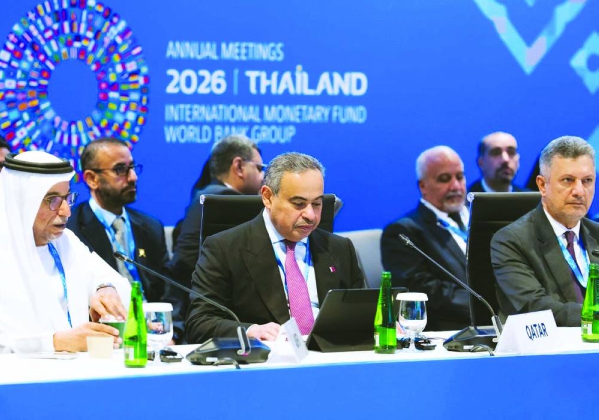 Qatar joins meeting of Arab central bank governors, World Bank chief