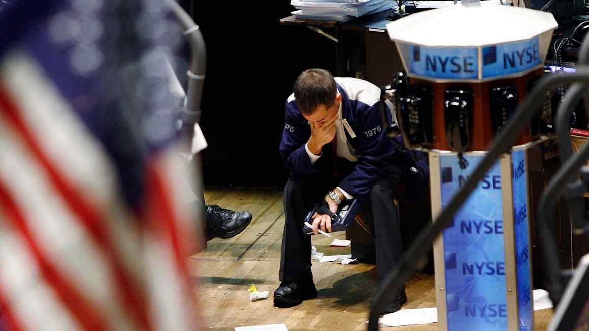 A leaderboard of the biggest trading losses of all time