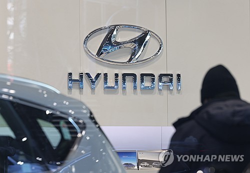 Hyundai Motor to recall over 94,000 vehicles in U.S. over fire risk