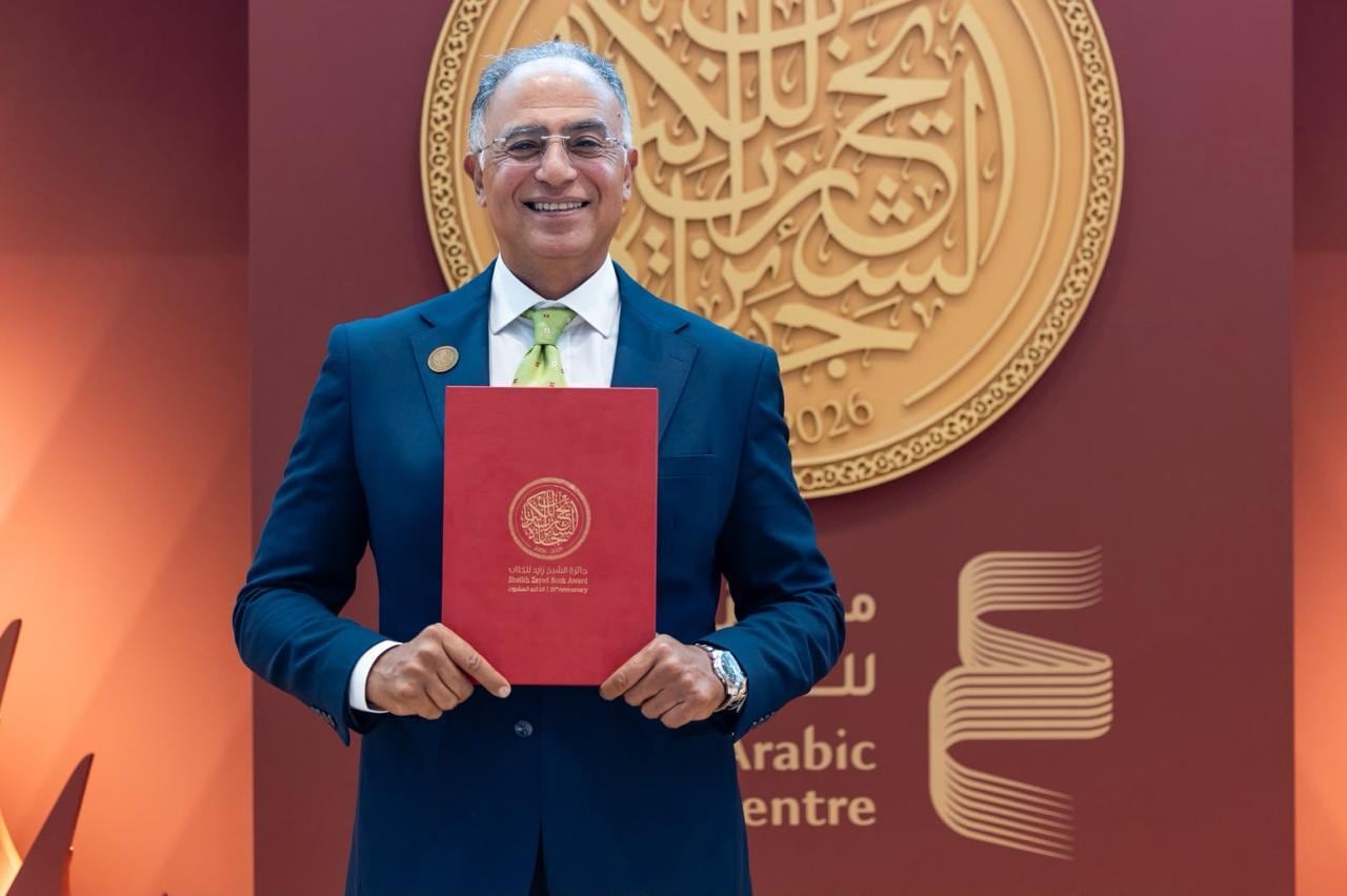 Judge by day, novelist by night: How Ashraf Elashmawy found compassion through fiction