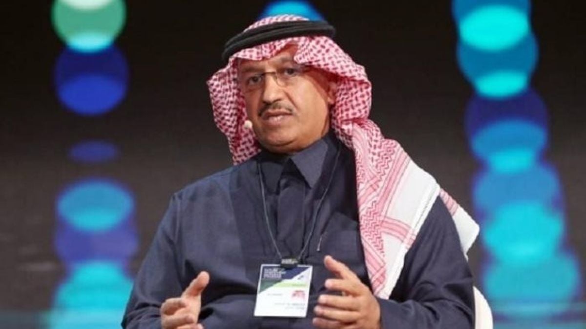 Saudi education ministry unveils new tech platform and major training drive