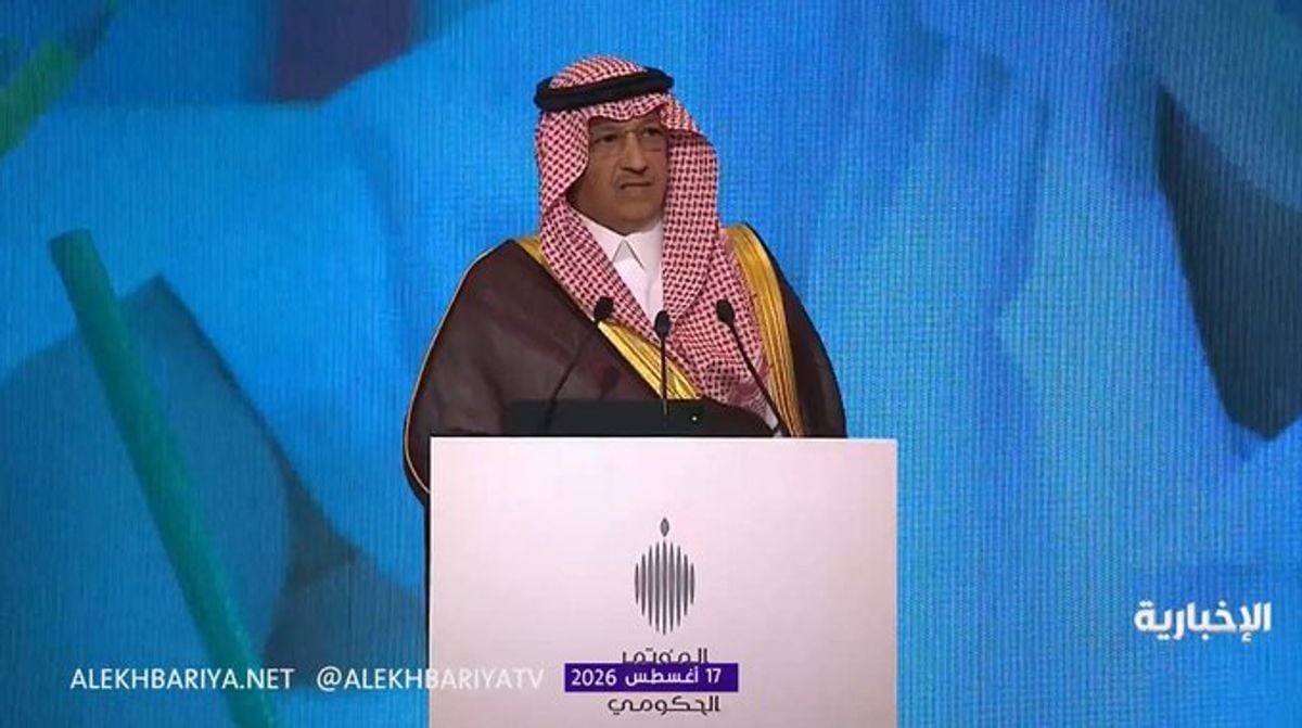 Saudi was world's best teacher for 2025, education minister says