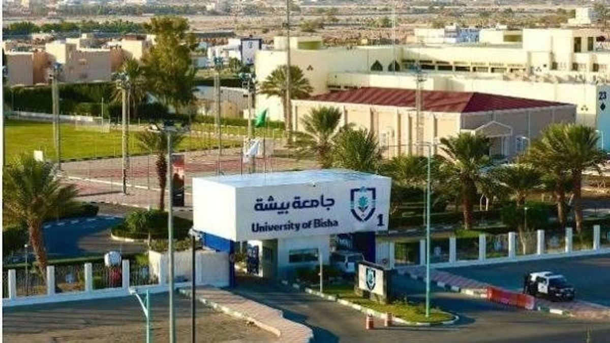 Bisha University opens applications for 2026 adjunct academic positions