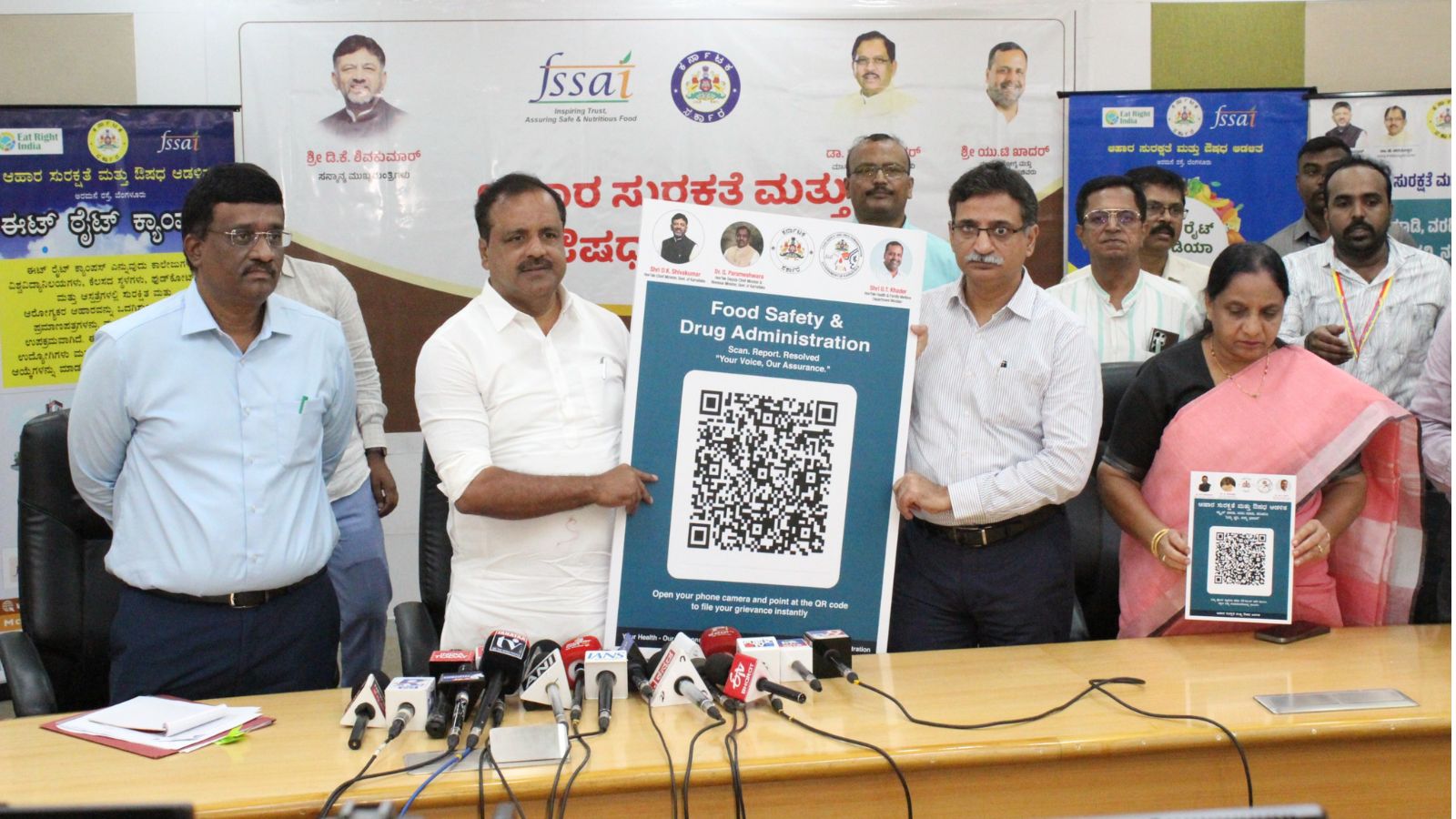 Now scan this QR code to report unhygienic food, adulteration in Karnataka