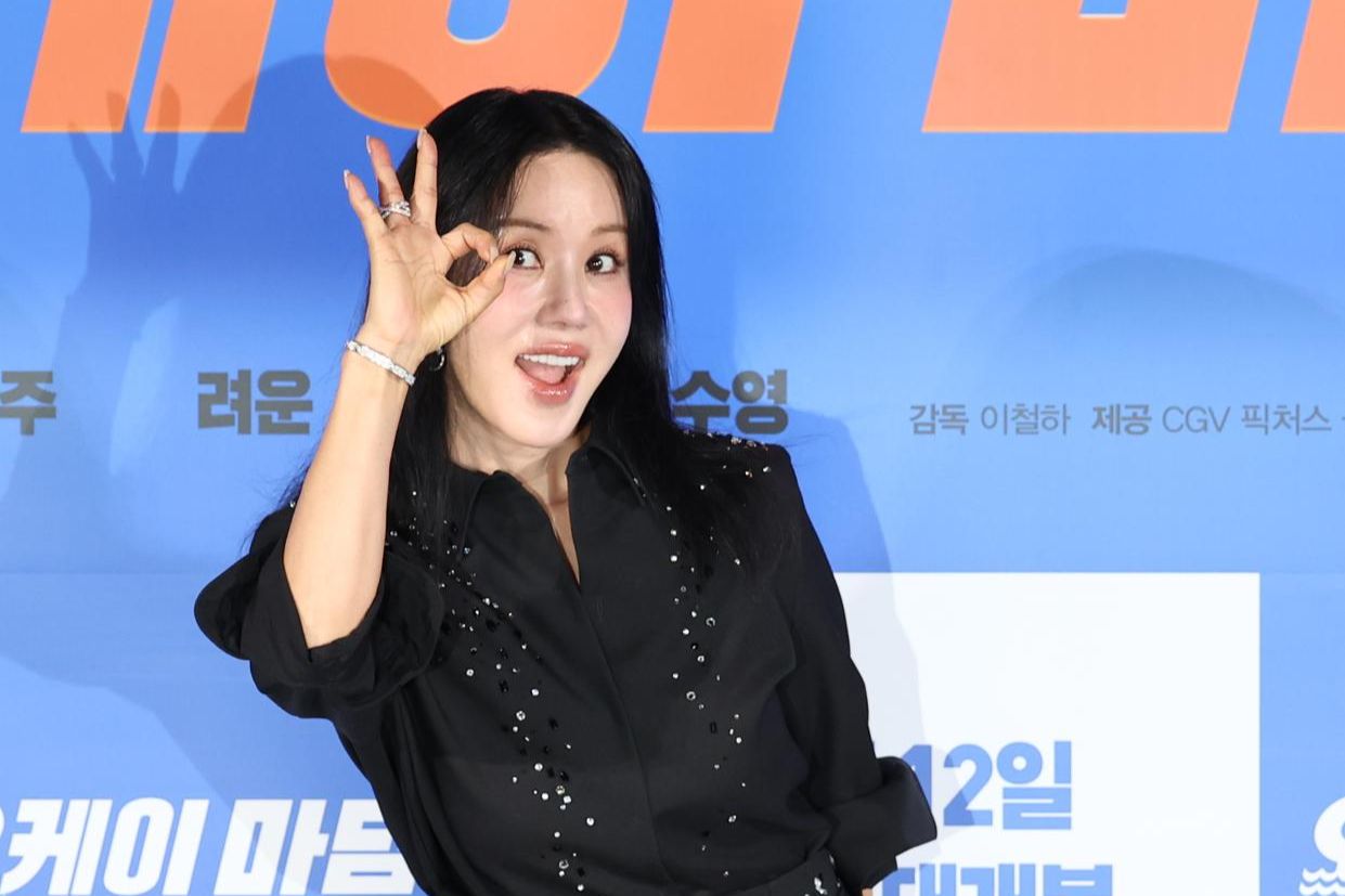 'Okay! Madam 2': Uhm Jung-hwa charts unique path in Korean cinema