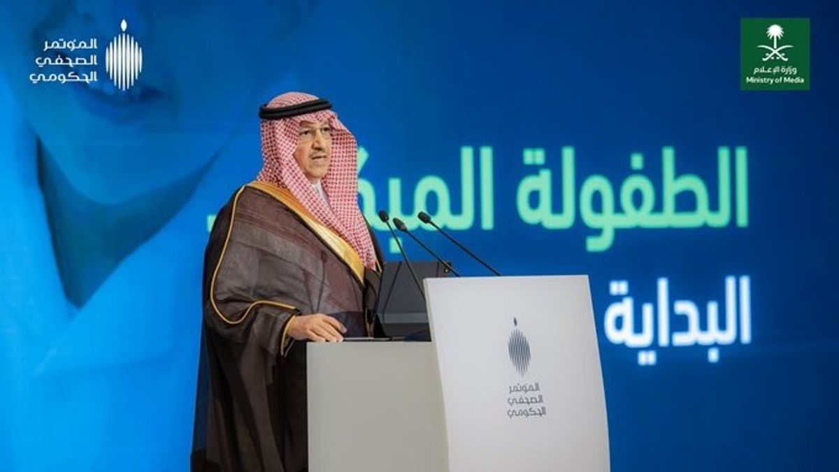 Over 37,000 education staff to be promoted next month, says minister