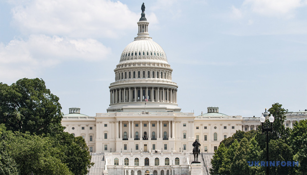 U.S. lawmakers introduce bill to block Trump’s Russia diesel deal