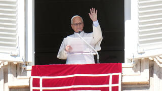 Pope Leo recovering in Rome hospital after cancer diagnosis