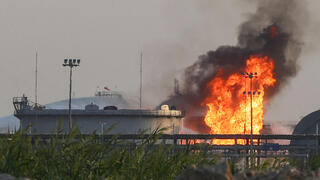 Houthis strike Aramco headquarters; report: Chinese components used in missile production