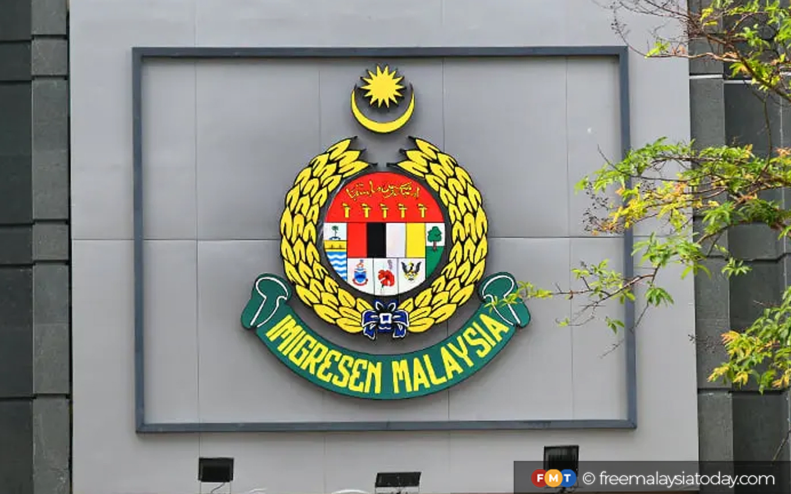 KL immigration dept to probe alleged irregularities in special pass issuance