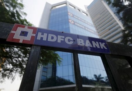 HDFC Bank Q2 profit rises 5%, net interest income grows