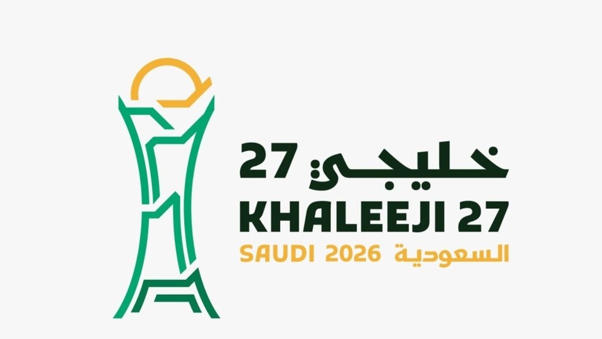 Gulf Cup 27 tickets go on sale as Jeddah prepares to host tournament