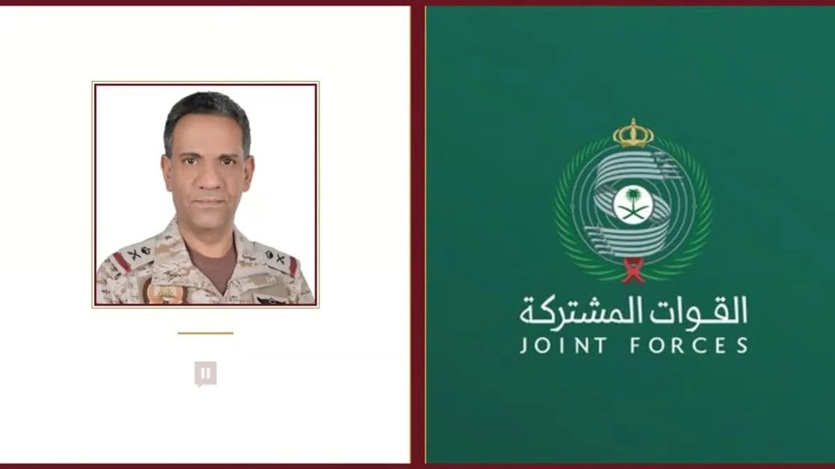 Coalition intercepts and destroys two Houthi ballistic missiles targeting Khamis Mushait