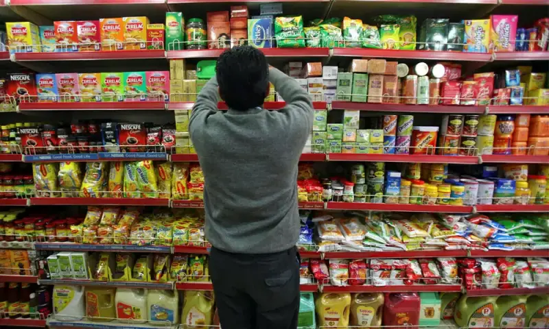 India’s wholesale inflation quickens