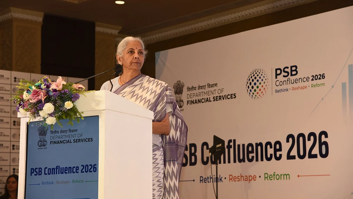 PSB Confluence 2026 Outcomes To Shape High-Powered Banking Reforms Committee For Viksit Bharat