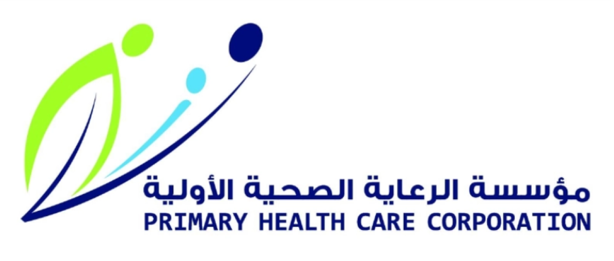 Hajj medical fitness certificate issuance made possible in all PHCC health centers for free