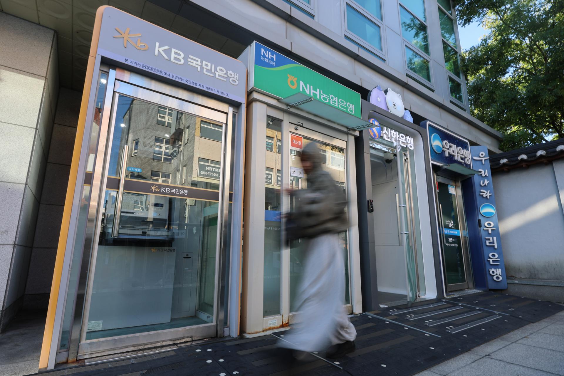 Voice phishing cases detected by major banks double in 2025