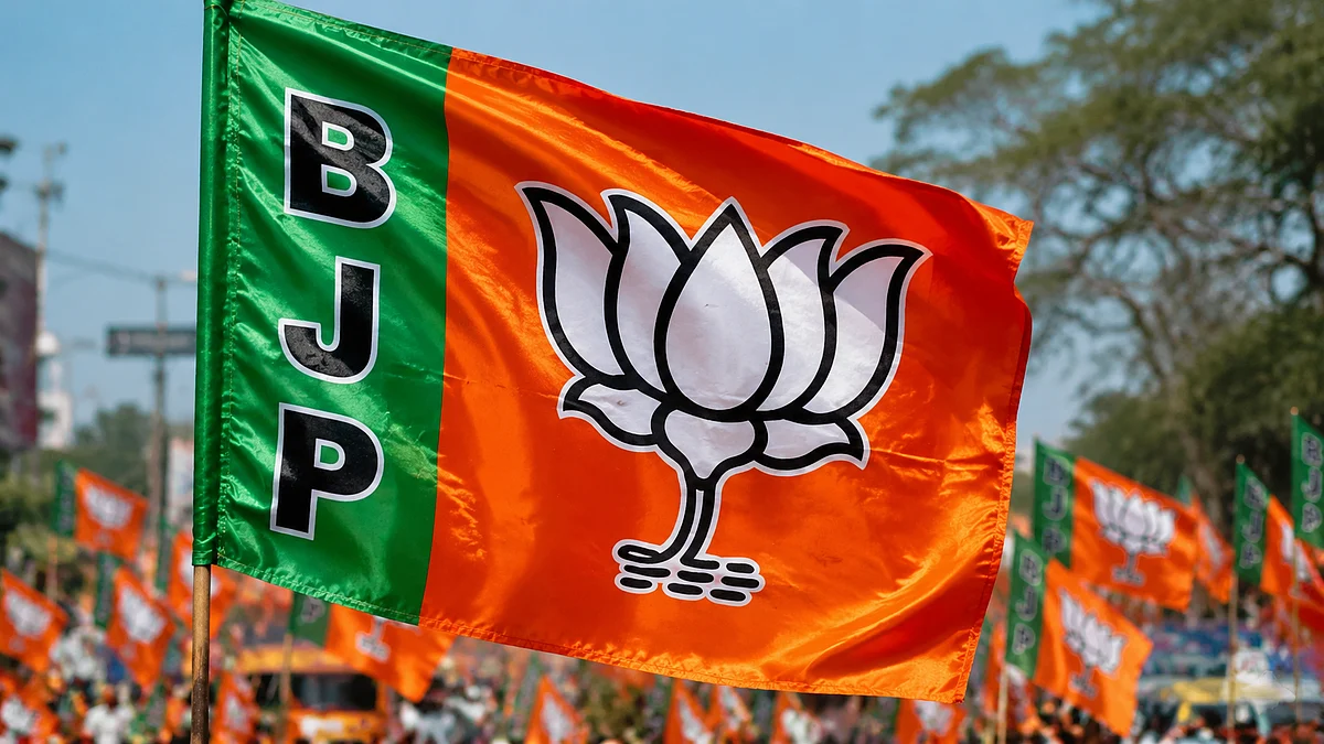 BJP Sharpens UP Focus Ahead Of 2027 Assembly Battle
