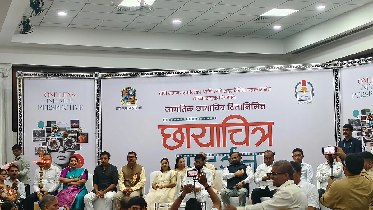 Deputy CM Eknath Shinde Inaugurates Thane Photo Exhibition, Calls Photojournalism A Powerful Tool To Preserve History And Drive Change