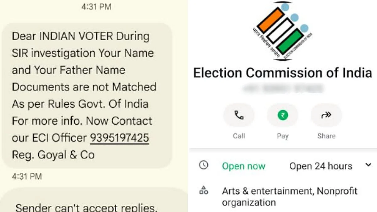 Thane Collector Warns Citizens Against Fake Election Commission WhatsApp Messages Seeking Voter Details