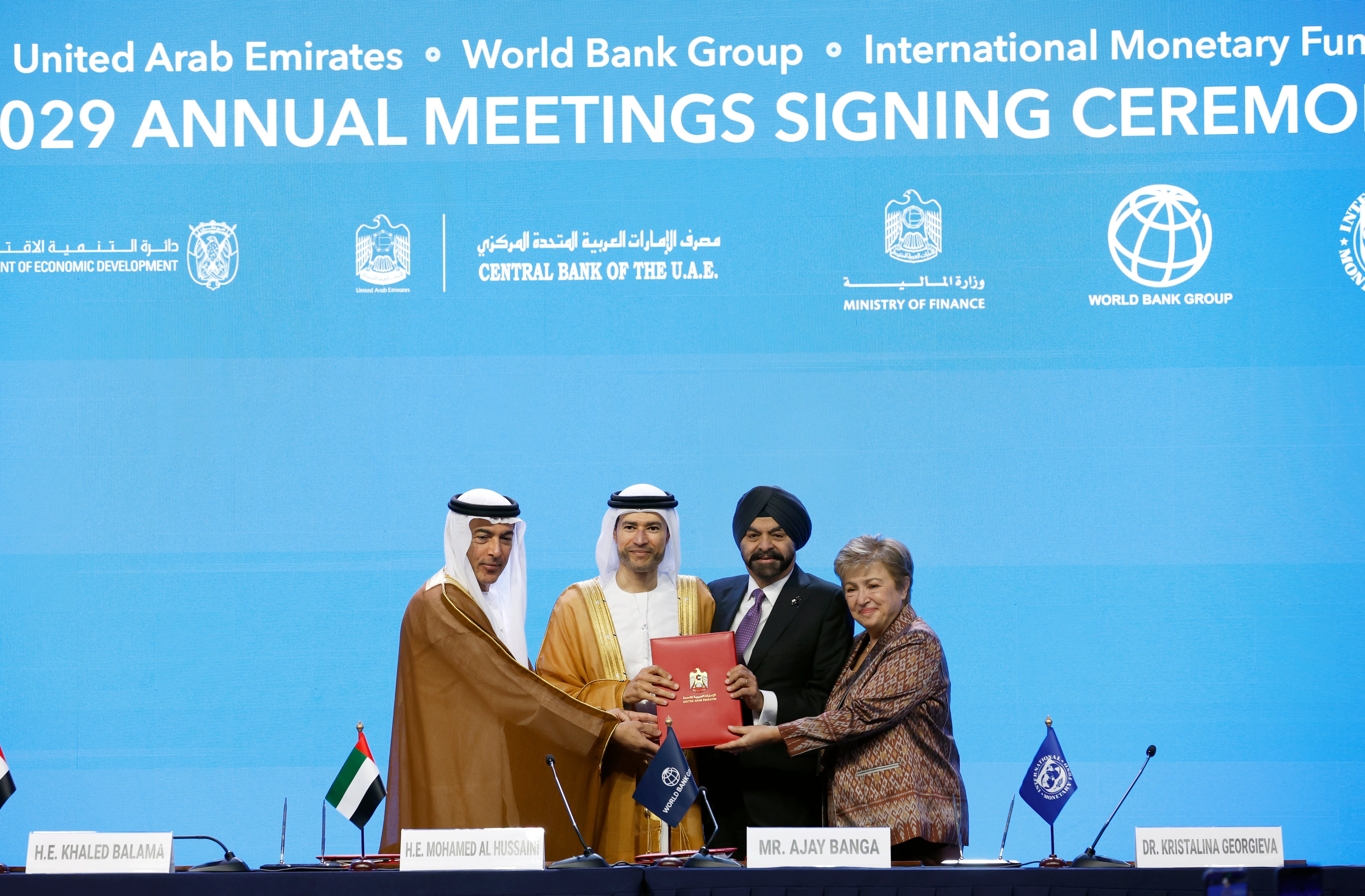 UAE signs agreement to hold 2029 World Bank and IMF meetings in Abu Dhabi