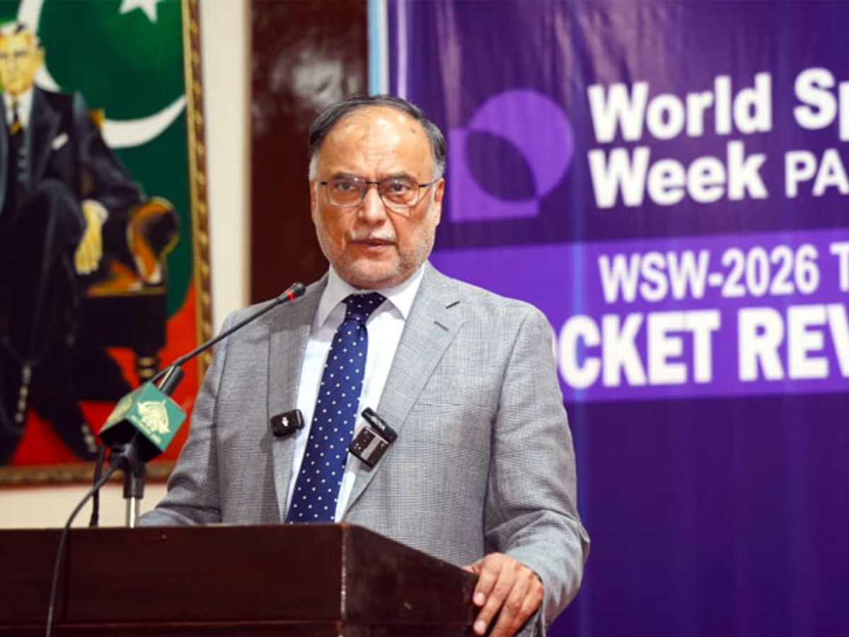 Pakistan to launch first astronaut into space from China on Nov 25: Ahsan Iqbal