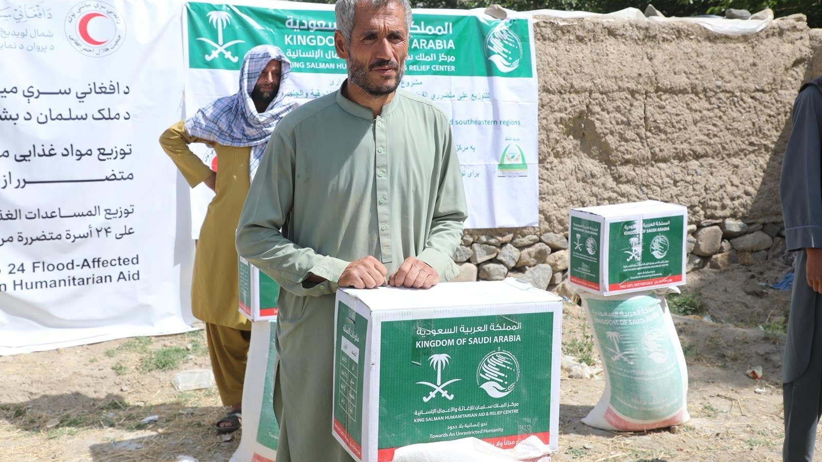 King Salman Humanitarian Center continues food aid for Afghan flood victims