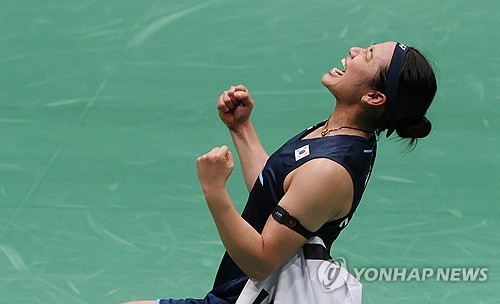 (LEAD) An Se-young wins Denmark Open for 9th title of season
