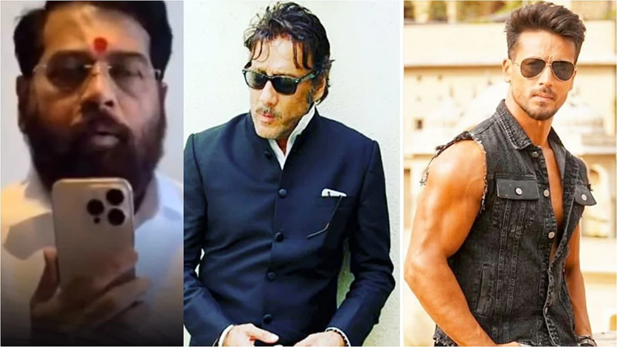 'Chinta Mat Karo': Eknath Shinde Speaks To Tiger, Jackie Shroff After Firing Incident In Mumbai; Assures Safety | VIDEO