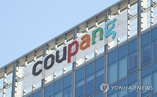 (LEAD) Coupang swings to Q2 loss on data breach fines