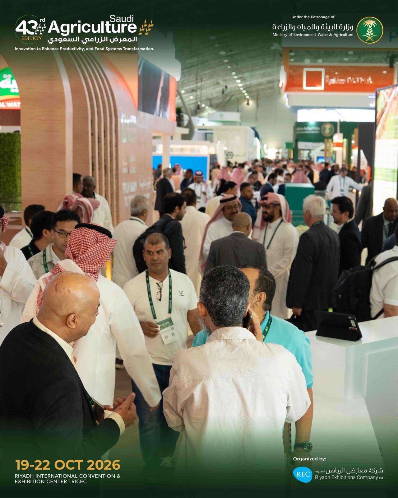 Saudi Agriculture Exhibition opens in Riyadh with strong local, international participation