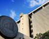 Pressure mounts on Paraguay’s Central Bank over doubts about some lenders’ solvency