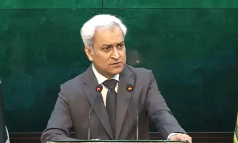 FO rejects Indian home minister's 'baseless assertions' linking arrests with Pakistan