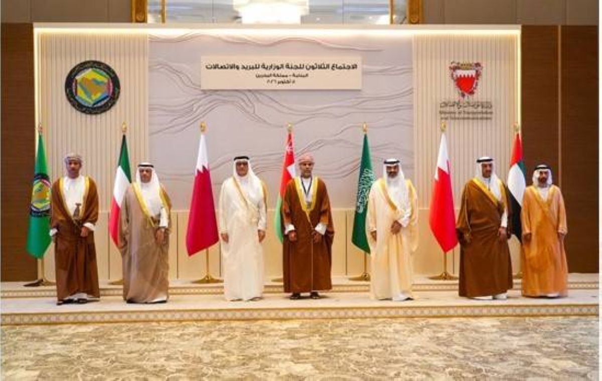 Qatar participates in 30th GCC Ministerial Committee Meeting on Post and Telecommunications
