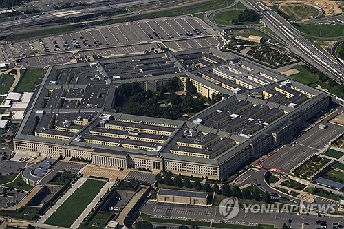 (LEAD) Pentagon says it is 'actively working on executing' Trump's directive on S. Korea-U.S. military drills