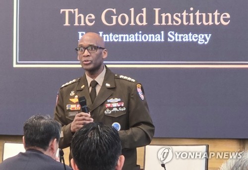 U.S. expresses 'understanding' of S. Korea's unease over USFK commander's remarks: source