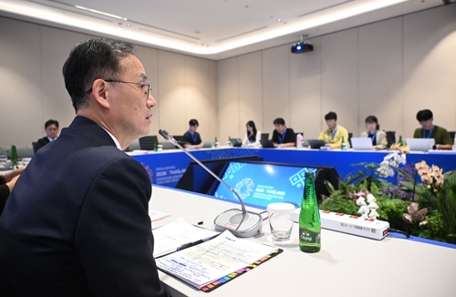 Yonhap News Summary