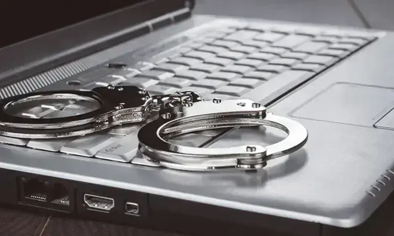 NCCIA arrests 1,129 suspects